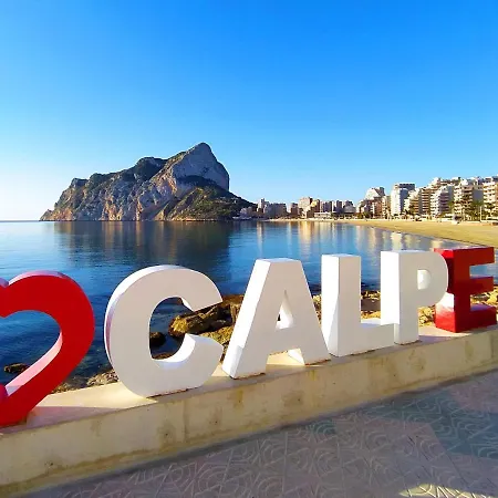 La Cigarra By Interhome * Calpe